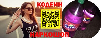 мефедрон Кунгур