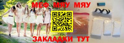 дживик Лесосибирск