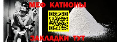 наркотики Кулебаки