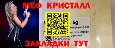 дживик Лесосибирск