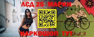 дживик Лесосибирск