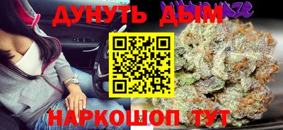 амфетамин Кумертау