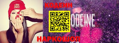 дживик Лесосибирск