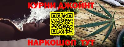 2c-b Ликино-Дулёво