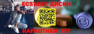 дживик Лесосибирск