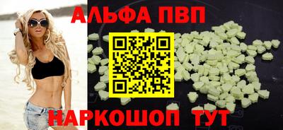 амфетамин Кумертау