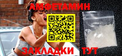 дживик Лесосибирск