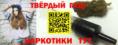 2c-b Ликино-Дулёво