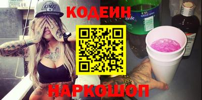 дживик Лесосибирск