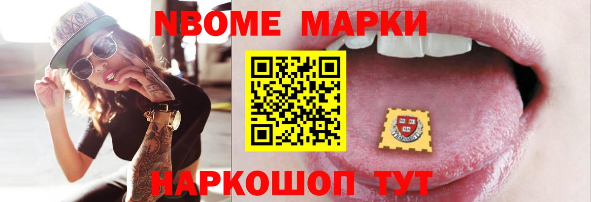 Лсд 25 экстази кислота  Вход с VPN  Тосно  LSD-25 экстази  LSD-25 экстази кислота 